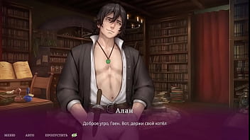 She sucked the customer's dick so he would come back to her again hentai game anime animation