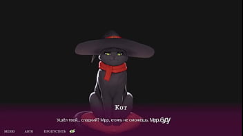 She sucked the customer's dick so he would come back to her again hentai game anime animation