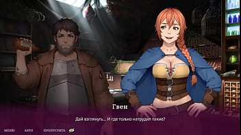 She sucked the customer's dick so he would come back to her again hentai game anime animation