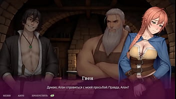 She sucked the customer's dick so he would come back to her again hentai game anime animation