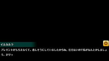 オトギフロンティア