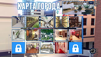 Проходження гри Фотополювання Частина 48