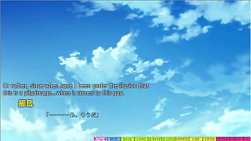 Tenioha 2 limit over part 8