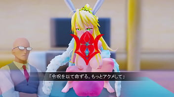 フェイトグランドオーダー アルトリアペンドラゴン