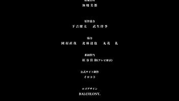 Takt op destino episodio 1 engl