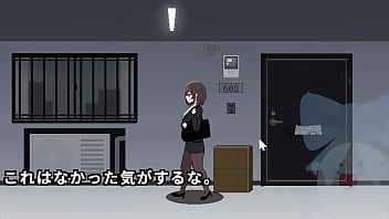 An office lady who can't escape from the apartment 2 2