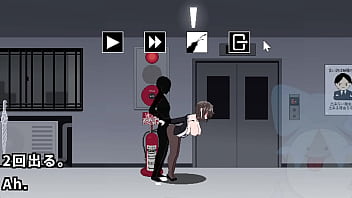 An office lady who can't escape from the apartment 2 2