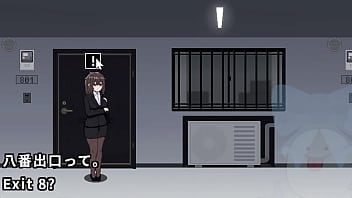 An office lady who can't escape from the apartment 2 2