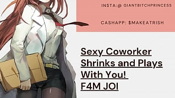 Your hot scientist coworker suprises you by using a shrink ray and swallowing you