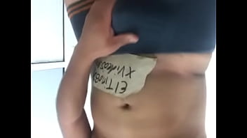 Vídeo de verificación