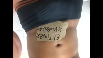 Vídeo de verificación