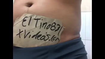 Vídeo de verificación