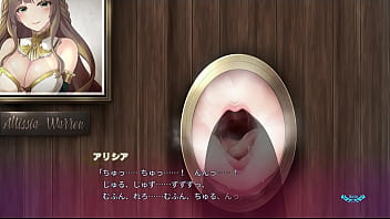 壁穴フェラ thumbnail