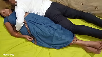 बहुत मजा आता हैं