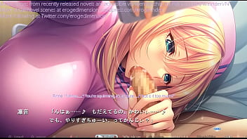 Hentai visual novel