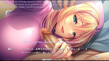 Hentai visual novel