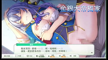 天使蓋因的h畫面