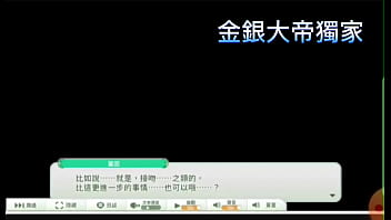 天使蓋因的h畫面