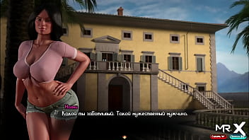 Opened the profile of a naked girl