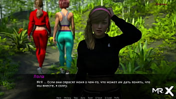 Dusklightmanor why knock when there's bare breasts e1#76