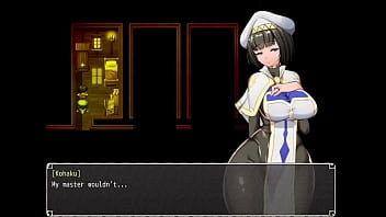 Жрица Нимфомании ЭП 3