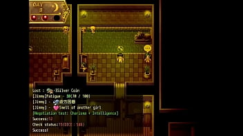 Жрица Нимфомании ЭП 3