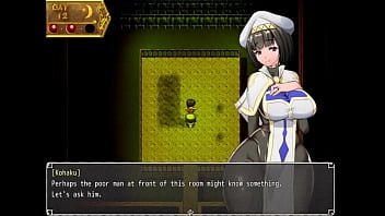 Жрица Нимфомании ЭП 3