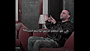 فيديو التحقق