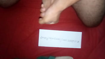 Vídeo de verificación