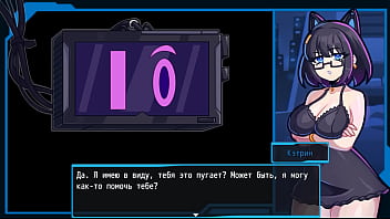 Katherine meets new visitors