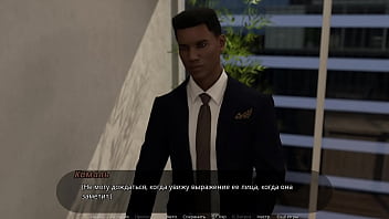 Проходження гри Суд над Спокусницею Частина 3