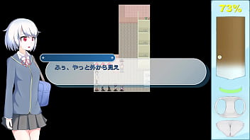 Ekidake Only Stasion 04 thumbnail