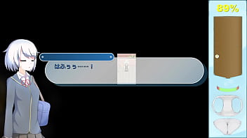 Ekidake only stasion 04