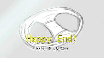 Ekidake only stasion 04