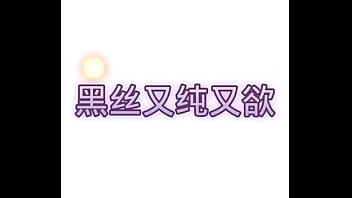 Nonton Taiwan Get thumbnail