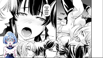 Witch guild complete