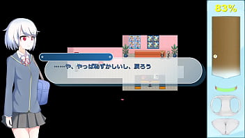 Ekidake only stasion 28