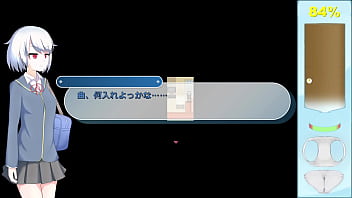 Ekidake only stasion 28