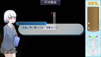 Ekidake only stasion 28