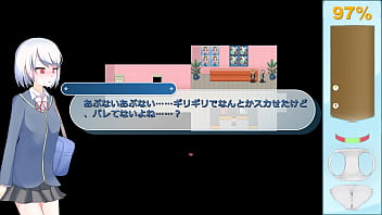 Ekidake only stasion 28