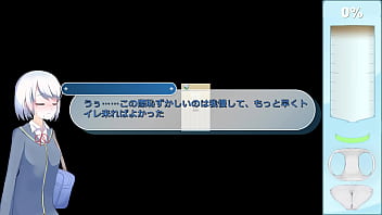 Ekidake only stasion 28