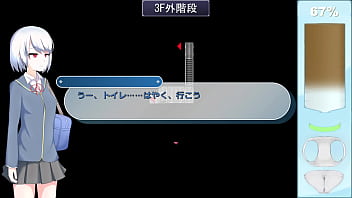 Ekidake only stasion 28