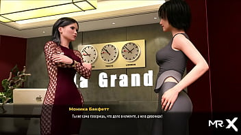 Fashionbusiness sucks finger while caressing herself e2 #40