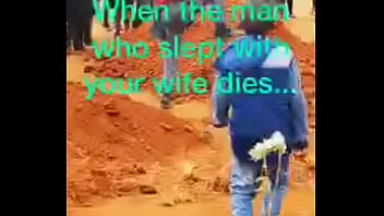 Indunu yakhe Indunu yakhe