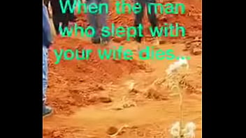 Indunu yakhe Indunu yakhe