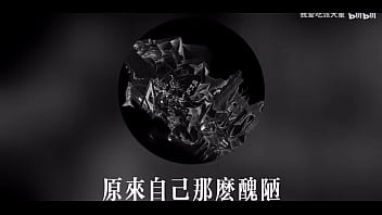 原来自己那么丑陋