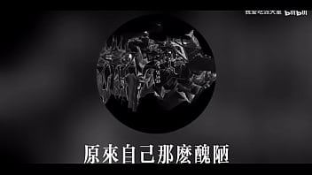 原来自己那么丑陋