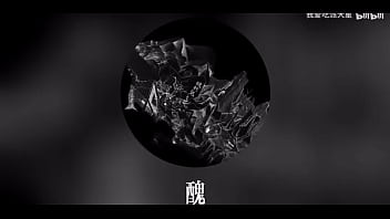 原来自己那么丑陋