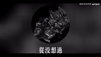 原来自己那么丑陋