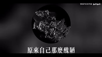 原来自己那么丑陋 原来自己那么丑陋